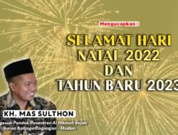Unik, KH Mas Sulthon Sebut Natal, Haul Gus Dur, Dan Tahun Baru Momen Perkuat Toleransi & Humanistik