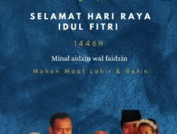 Keluarga Besar CV. Mutiara Timur, Mengucapkan ” Selamat Hari Raya Idul Fitri 1446 H”
