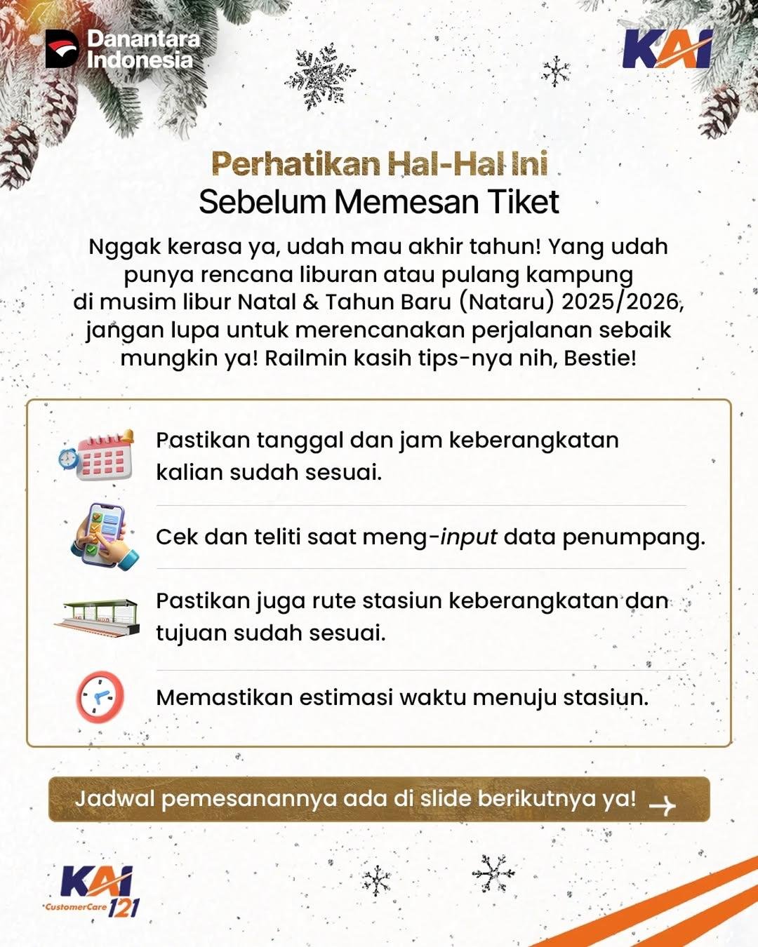 오피사이트 안내를 빠르게 이해하기 위한 핵심 포인트