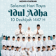 Pimpinan, Anggota dan Staff DPRD Kota Mojokerto Mengucapkan “Selamat Hari Raya Idul Adha 1447 H”