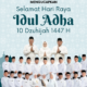 Pimpinan, Anggota dan Staff DPRD Kota Mojokerto Mengucapkan “Selamat Hari Raya Idul Adha 1447 H”